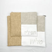 Tallit &amp; Tefillin ชุดกระเป๋าสำหรับชาวยิวสวดมนต์ผ้าคลุมไหล่ซิปปักหนังเทียมรวมถึงพีวีซีป้องกันพลาสติกคลุม