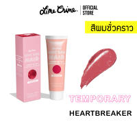 Lime Crime Unicorn Hair Temporary Hair Color สี Heartbreaker By Lime Crime Thailand