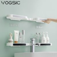 VOGSIC Foldable Storage Rack For Bathroom Shelf Rotating Shelves Punch-Free Toilet Home Storage Organizer Bathroom Accessories Bathroom Counter Storag