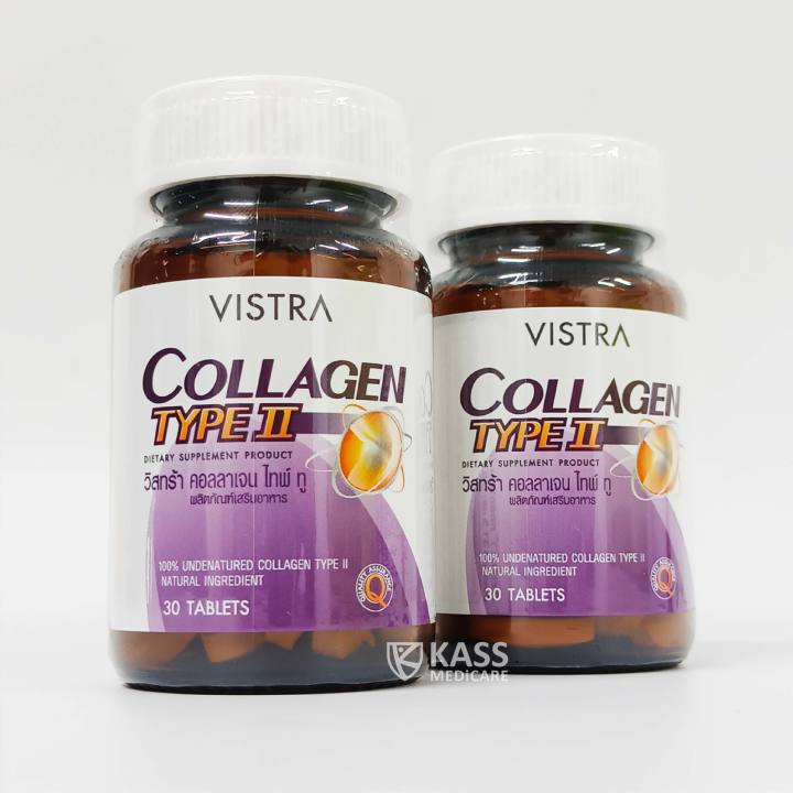 vistra-collagen-typeii-30-tablets-วิสตร้า-คอลลาเจน-ไทพ์ทู-ผลิตภัณฑ์เสริมอาหาร-30-เม็ด