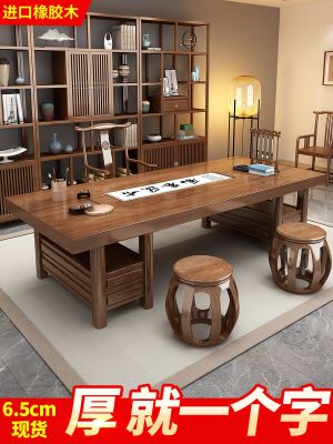 ♙ New Chinese style solid desk and chair combination home office writing painting case calligraphy traditional log