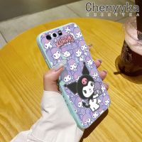 เคส Chenyyyka สำหรับ Huawei P10 Plus เคสแบบเต็มหน้าจอลาย Kuromi ดีไซน์ใหม่บางอย่างสร้างสรรค์เคสโทรศัพท์ป้องกันขอบสี่เหลี่ยมเคสนิ่มเคสปลอกซิลิโคนกันกระแทก