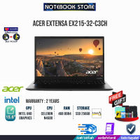 [ผ่อน 0% 10 ด.]ACER EXTENSA EX215-32-C3CH/CELERONN4500/ประกัน 2ปี/By NOTEBOOK STORE