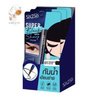 (กล่อง3ชิ้น) Sis2Sis Super Black Super Sharp Eyeliner ชิสทูซิส ซุปเปอร์ แบล็ค ชุปเปอร์ ชาร์ป อายไลเนอร์