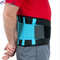 Lower Back ce for Immediate Pain Relief,Lower Back Support Belt for Men&amp;Women for Pain Relief from Lower Back Pain,Sciatica