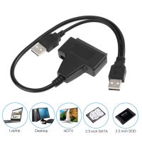 1/2/3Pcs USB 2.0 to Sata Adapter External Power for 2.5 inch SSD Hard Disk Drive Converter Cable With Power Supply Port