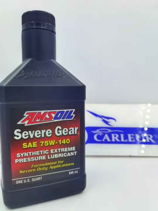 AMSOIL SEVERE AXLE GEAR OIL ® 75W140/946ML Lazada