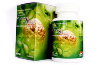 กวาวเครือขาว Stherb Pueraria Mirifica Breast Capsules สมุนไพรสกัดธรรมชาติ 60 แคปซูล