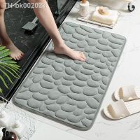 ❍✧✽ Mat Non-slip Carpets Cobblestone Embossed Bathroom Bath In Wash Basin Bathtub Side Floor Rug Shower Room Doormat Memory Foam