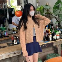 clothesfriend.co-คาร์ดิแกนผ้าวูล biscuit cardigan (พร้อมส่ง)