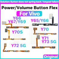 ปุ่มปรับระดับเสียง Flex สำหรับ Vivo Y55 Y55S Y65 Y66สายเคเบิลงอได้ Y67 Y69 Y70 Y70S Y71 Y72 Y73 S 5G 2022คีย์ปิดเสียงปุ่มเปิด/ปิด