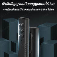 EZNN ตัวเชื่อมต่อ Bluetooth ในรถยนต์สำหรับการโทรแบบแฮนด์ฟรีและเล่นเพลง