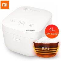 Xiaomi ของแท้ IH 4L หม้อหุงข้าวไฟฟ้าอัลลอยไม่ติด,แอป Mi Home ทำความร้อนอัจฉริยะ Wifi รีโมทคอนโทรล IHFB02CM