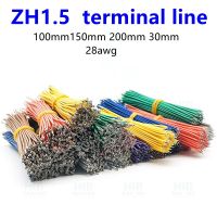 100Pcs ZH1.5MM terminal line 100mm150mm 200mm 30mm electronic Wire Single head / double head Cable 28AWG Wires Leads Adapters