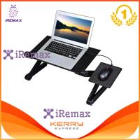 360 Degree Adjustable Folding Collapsible Laptop Notebook PC Desk Table Stand Portable Bed Tray  (Black)