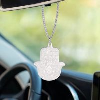 Dawapara Fatima Hamsa Hand Rearview Mirror Pendant Protection Lucky Amulet Keychain Religious Stainless Steel Jewelry