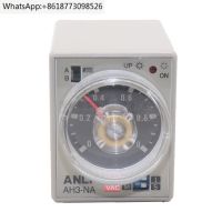 Genuine Special Price Genuine ANLY Multi stage Time Relay AH3-NA NB NC NE ND