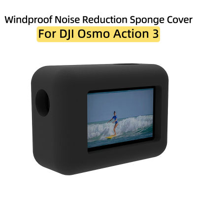 Windslayer สำหรับ DJI Osmo Action 3กระจกโฟมฟองน้ำ Action 3กีฬากล้องลดเสียงรบกวน Windproof อุปกรณ์เสริม