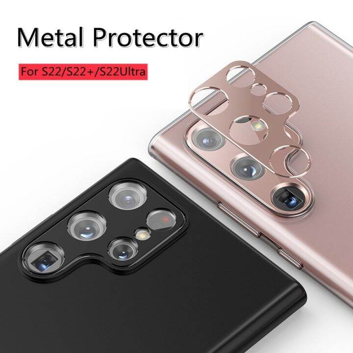 camera-metal-ring-for-samsung-galaxy-s22-ultra-plus-s22-lens-protection-case-for-sansung-s-22-s22-ultra-camera-screen-protector