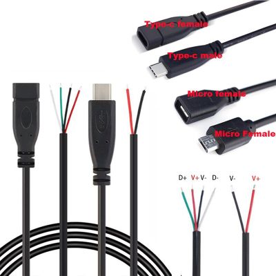 Micro USB 2.0 A Female Male Jack Power Supply Extension Cable 4 Pin 2 Pin 4 Wires DIY Data Line Charging Cord Type-C Wire Cables Converters