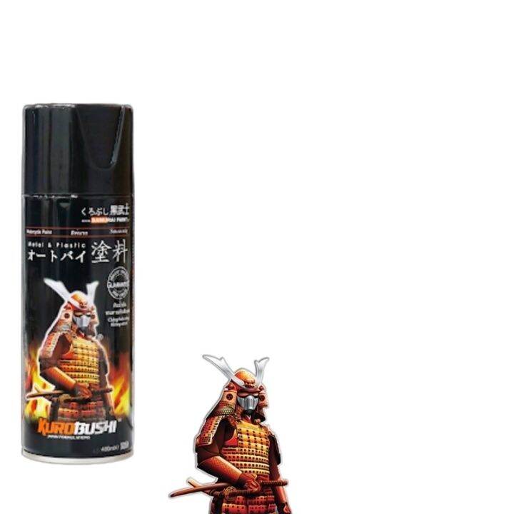 SAMURAI Spray paint Undercoats/Primer” 400ml / SURFACER Lazada PH