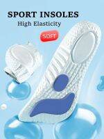 ♠☑ Sport Insoles for Feet Soft Shock Absorption Inserts Template Orthopedic Plantar Fasciitis Insole for Shoes Man Women Shoe Sole