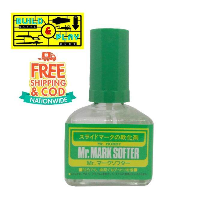 Mr. Hobby Mr. Mark Softer Lazada PH