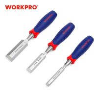 WORKPRO ชุดเครื่องมือมือเครื่องมือแกะสลักก่ออิฐสิ่วใบมีดเหล็กชุดสิ่ว3ชิ้น