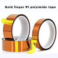 Goldfinger, PI Polyimide Tape, (100 ม. / ม้วน) สายไฟแผ่นป้องกันการบัดกรีฉนวนกันความร้อนเทปหน่วงไฟผูกแบตเตอรี่เทปคงที่ทนต่ออุณหภูมิสูงทนต่อการกัดกร่อนไม่มีสารตกค้าง