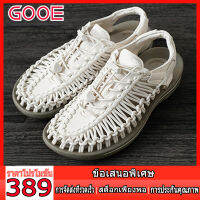 GOOE 2023 ประเทศไทย-【1-2 วันรับสินค้าเลย】รองเท้าแตะกีฬากลางแจ้งของผู้หญิง,รองเท้าแตะแฟชั่นระบายอากาศได้ดี