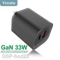 2023ยอดนิยม™PD30W GaN QC3.0 Pengdaya Psel Pengisian Cepat USB C 20W อะแดปเตอร์สำหรับ iPhone iPad Sesori