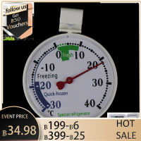 【Flash Sale】Refrigerator Freezer Thermometer Fridge Refrigeration Temperature Gauge Home