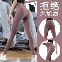 Yoga clothing fitness pants female peach are thin section running high waist summer wear hip carry buttock tight shorts in summer