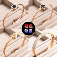 Dont rub off contracted clovers titaum steel bracelet k rose gold women bracelet fe gd ceo butterfly decoratns