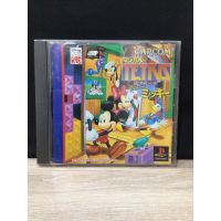 แผ่นแท้ [PS1] Magical Tetris Challenge featuring Mickey (Japan) (SLPS-01786)