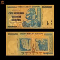 Classic Gold Banknote Products Zimbabwe 100 Trillion Gold Plated Colored Money Collection Business Gifts