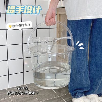 ○✱ portable bucket laundry dormitory storage with a bath plastic thickened large