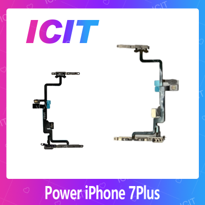 iPhone 7Plus/7+ 5.5 อะไหล่แพรสวิตช์ ปิดเปิด Power on-off แพรปิดเปิดเครื่องพร้อมเพิ่ม-ลดเสียง(ได้1ชิ้นค่ะ) สินค้ามีของพร้อมส่ง คุณภาพดี อะไหล่มือถือ(ส่งจากไทย) ICIT 2020