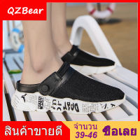 【QZBear】รองเท้าครึ่งเกาหลีสำหรับผู้ชายครึ่งรองเท้าแตะแบนชายหาดระบายอากาศหนุ่มรองเท้าแตะรองเท้าขี้เกียจรองเท้าไม่มีส้นสำหรับผู้ชาย 20