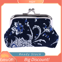 ?【Lowest price】MH VINTAGE Blue และ White Porcelain Coin purse กระเป๋าใส่กระเป๋าสตางค์ขนาดเล็ก