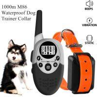 1000M Waterproof Dog Training Collar Remote Rechargeable Anti Barking Control Device Vibration Sound Shock