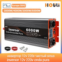 รับประกันอินเวอร์เตอร์เพียวไซน์เวฟ DC 12V 24V 48V เป็น AC 110V 220V แรงดันไฟฟ้า4000W 6000W หม้อแปลงแรงดันไฟฟ้าขายดีที่สุดเครื่องแปลงกระแสไฟรถยนต์พลังงานแสงอาทิตย์