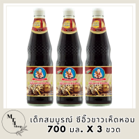 เด็กสมบูรณ์ ซีอิ๊วเห็ดหอม 700 มล. x 3 ขวด รหัสสินค้า MUY146447X