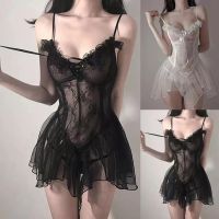 ❄ jiyi946012824 Short Nightdress Perspective Suspender Costume