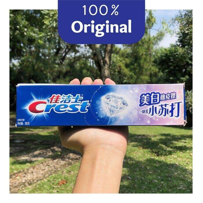 (ORIGINAL) Crest Baking Soda & Peroxide Whitening Toothpaste Made