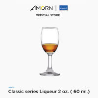 AMORN - (Ocean) 1501L02  Classic series  - แก้วลิเควียร์ แก้วคลาสสิก เซียรีซ แก้วโอเชี่ยนกลาส 2 oz. ( 60 ml.)