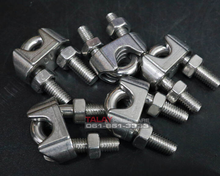 กิ๊บจับสลิง-สแตนเลส-stainless-steel-wire-rope-clip-m10