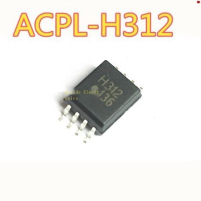 1ชิ้นใหม่เดิม Optocoupler H312 H312V ACPL-H312V ACPL-H312 SOP-8แพทช์นำเข้า