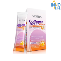 VISTRA COLLAGEN TYPE II 1000 MG PLUS TURMERIC EXTRACT 10 G. 10 PC (1 กล่องมี 10 ซอง) [IINN]