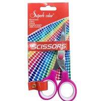 กรรไกรสำหรับงานทั่วไป อเนกประสงค์ คละสี 1ชิ้น รุ่น quality-scissors-round-02a-OKs